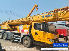 Buy XCMG X Used Crane / 2 Buy XCMG X Used Crane / 2